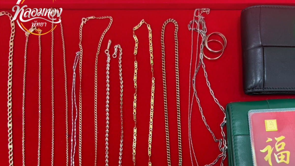รับซื้อทองเค ทองต่างประเทศ 14K 18K ในภูเก็ต ป่าตอง